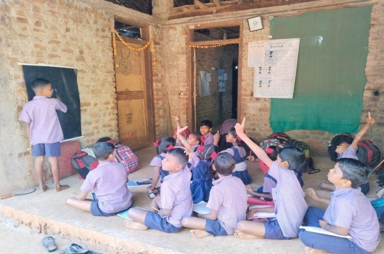 Classroom